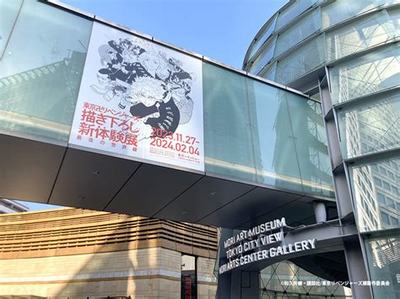 職業網游代理 加盟合作與游戲開發的完整指南